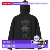 日本直邮 爱 COSPA 我推 孩子 黑色拉链连帽衫 M卫衣