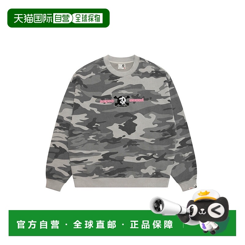 1h可退 日本直邮AAPE 男装 联名ERASED 圆领卫衣 宽松版型原创设