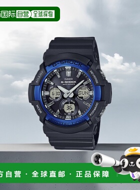 日本直邮G-SHOCK 手表多带 6 模拟数字无线电太阳能 M GAW-100B-1