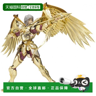 【日本直邮】圣斗士圣衣传说圣斗士星矢射手座艾俄洛斯约190mm模