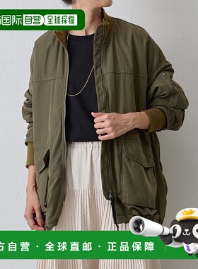 1h可退 日本直邮BEARDSLEY 女士加长版宽松MA-1飞行员夹克 双口袋