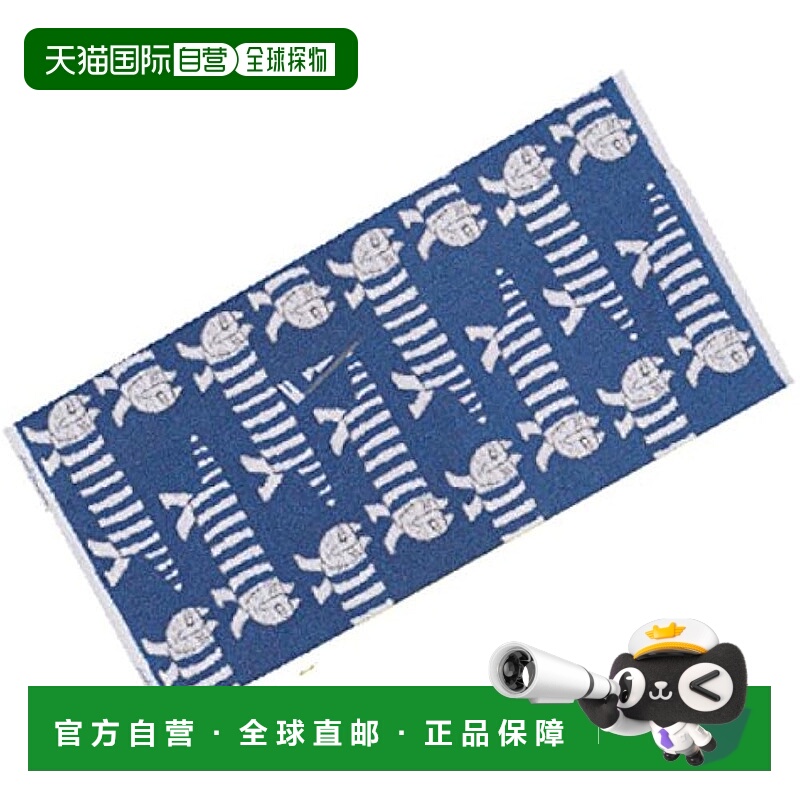 【日本直邮】丸真 Lisa Larson 浴巾 Mikey 蓝色 约 60 x 120 厘