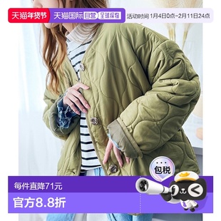 日本直邮Classical Elf 无领波状绗缝外套 C04519EW010994羽绒服