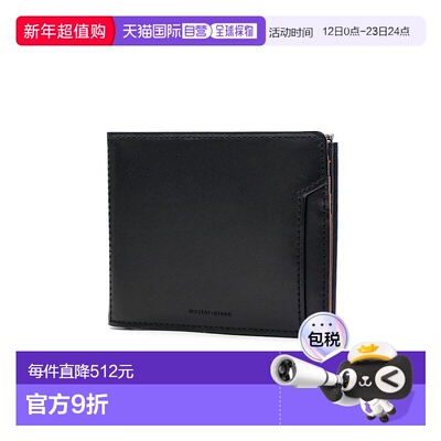 日本直邮master-piece 钱包[Notch 223058 MA1254DU011075] 男女