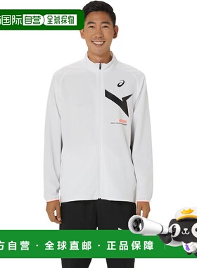 【日本直邮】亚瑟士 运动速干外套 2031E535 亮白色