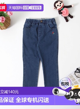 1h可退 日本直邮BEAMS mini 儿童基础款弹力长裤 2025SS 45230105