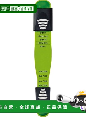 【日本直邮】ARNEST Arnest称量9（九）勺绿色