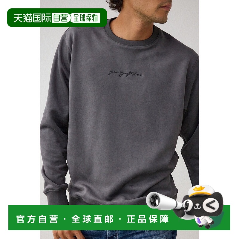 日本直邮MOUSSY Fake Swade上衣