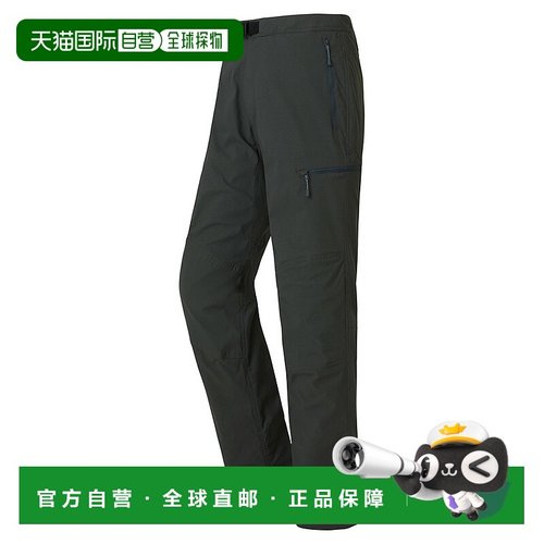 日本直邮【日本直邮】mont bellMONTBELL男女同款休闲裤1105692-G