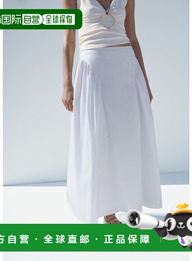 日本直邮MANGO 长裙 MA1658EW037716 白色