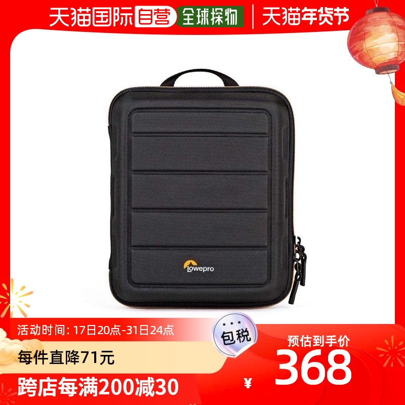 【日本直邮】Lowepro 抗冲击相机包CS80相机/部品箱2.9L LP37167-