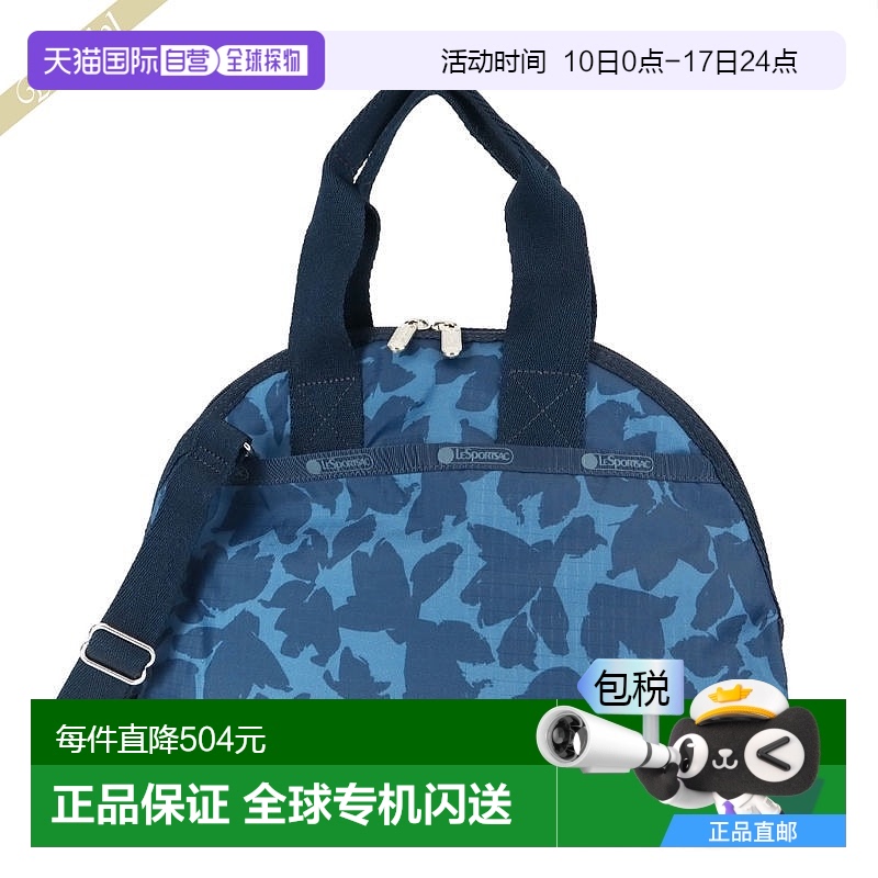 日本直邮LeSportsac 女士单肩包 YORK SATCHEL 2way 迷你波士顿包