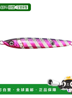 日本直邮Issei Umitaro Neko Metal 金属夹具带鱼 SP210g#031强力