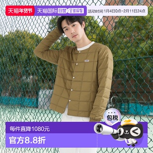 1h可退 日本直邮TAION男女同款FREDYMAC联名轻量800FP羽绒外套半