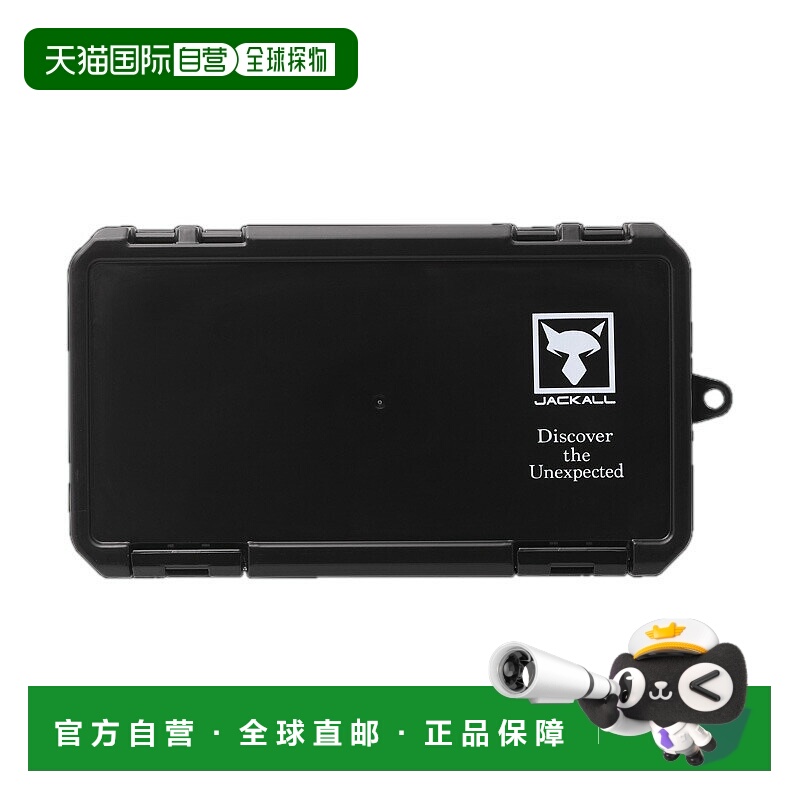 日本直邮JACKALL 缓冲 Ty 橡胶盒 黑色/黑色