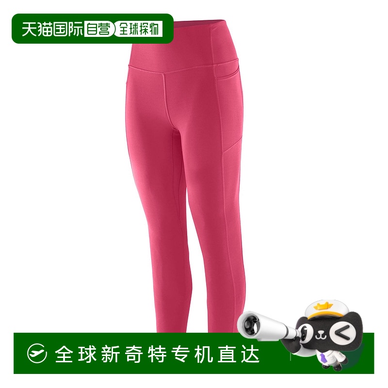 日潮跑腿Patagonia巴塔哥尼亚 女款 Maipo 7/8 Stash 紧身裤 LMSP