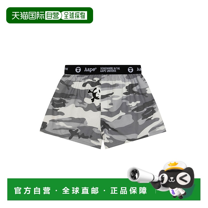 1h可退 日本直邮AAPE 男装联名ERASED 宽松舒适平角内裤 AAPUWM97