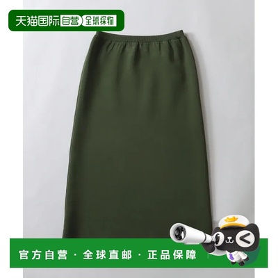 1h可退 日本直邮DRESSLAVE 女士高对比双面A线中长裙 春夏轻盈透