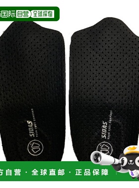日本直邮SIDAS City Half Plus（日本产品）City Half + 鞋垫。除