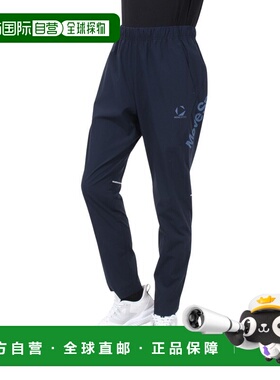 日潮跑腿DESCENTE迪桑特 男款速干弹力布长裤 Navy SST5SPZX1MB N