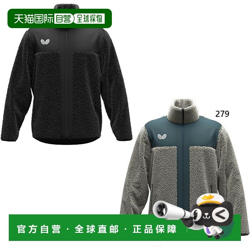 日本直邮Butterfly 男女士 Ledge 乒乓球上衣长袖保暖Butterfly 4