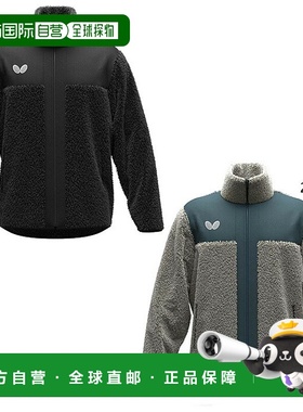 日本直邮Butterfly 男女士 Ledge 乒乓球上衣长袖保暖Butterfly 4