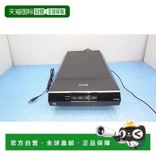 【日本直邮】Epson爱普生高清照片扫描仪GT-X820CCD感应6400dpiA4
