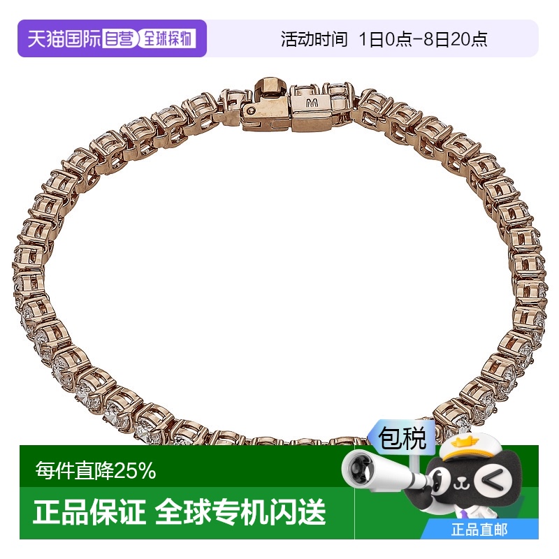 5657659 H0.3W17D0.3 ձֱSWAROVSKI ʩʱаٴŮʿ56576591127.18Ԫ(88VIP 95)