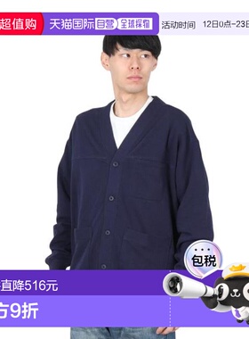 日本直邮New Balance 900 法式毛圈针织开衫 [AMJ35008PGM] 男士