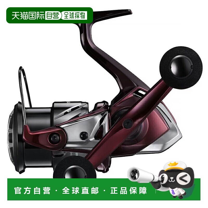 日本直邮禧玛诺 23 Sephia SS C3000SDH C3000SDH 046314