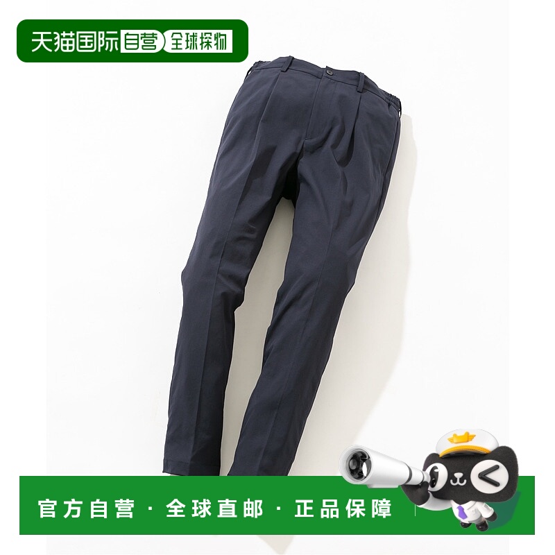 1h可退 日本直邮URBAN RESEARCH ROSSO MEN男装速干3小时修身弹力