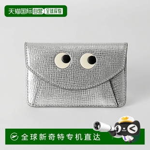 眼睛 5050925199445 Hindmarch 女士 銀色 卡片夾 日本直郵Anya