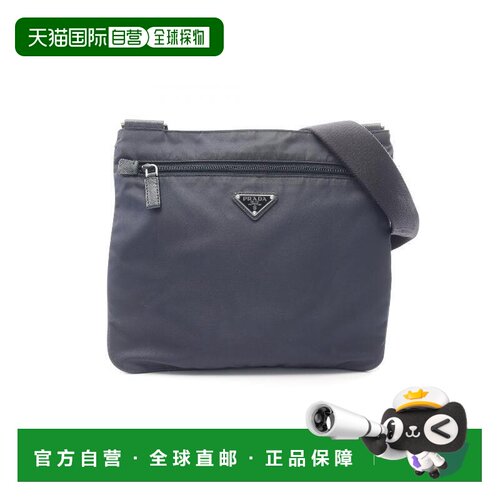 日本直邮中古Prada普拉达女包B级9新Shoulder bag肩包尼龙斜挎包