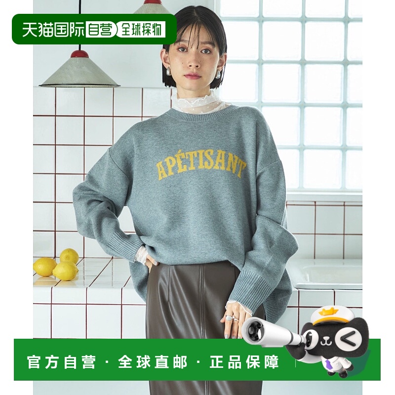 1h可退 日本直邮DOUX ARCHIVES 女装 宽松版型 卡通字母套头针织