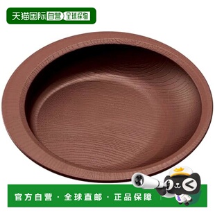 【日本直邮】Skater斯凯达 塑料圆形餐盘 木纹棕色 NPSL2B-A餐具