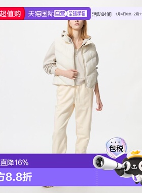 日潮跑腿UNIQLO优衣库 Heattech Boa 运动裤/长款 481253卫裤