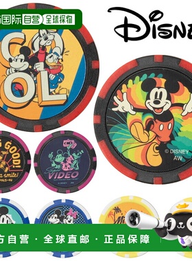 日本直邮迪士尼高尔夫球手标记 4.0x2 标记 (XYMG5FM1) 2025 型号