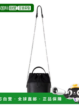 1h可退 日本直邮Maison Margiela 5AC BUCKET SMALL 牛革水桶包 S