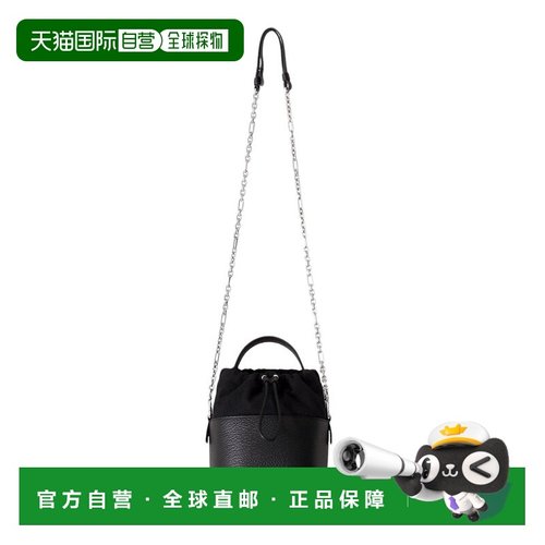 1h可退 日本直邮Maison Margiela 5AC BUCKET SMALL 牛革水桶包 S