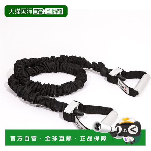 【日本直邮】锐步 Power Tube Level 1（阻力 1.3-3.7kg）RSTB-16