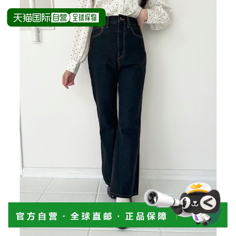 1h可退 日本直邮F i.n.t 女装 高腰A字牛仔裤 侧开叉设计 00AH06q