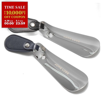 日本直邮JOHN LOBB 约翰洛布鞋拔 旅行鞋拔 XH0104L 男士旅行鞋拔