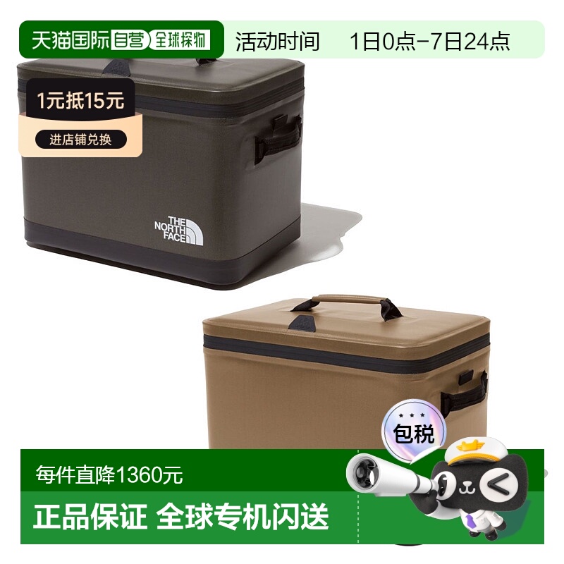 日本直邮THE NORTH FACE 北面菲尔登斯酷乐 12 NM82360 露营装备