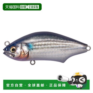 TRAP 鲻鱼 HADARA 日本直邮Megabass