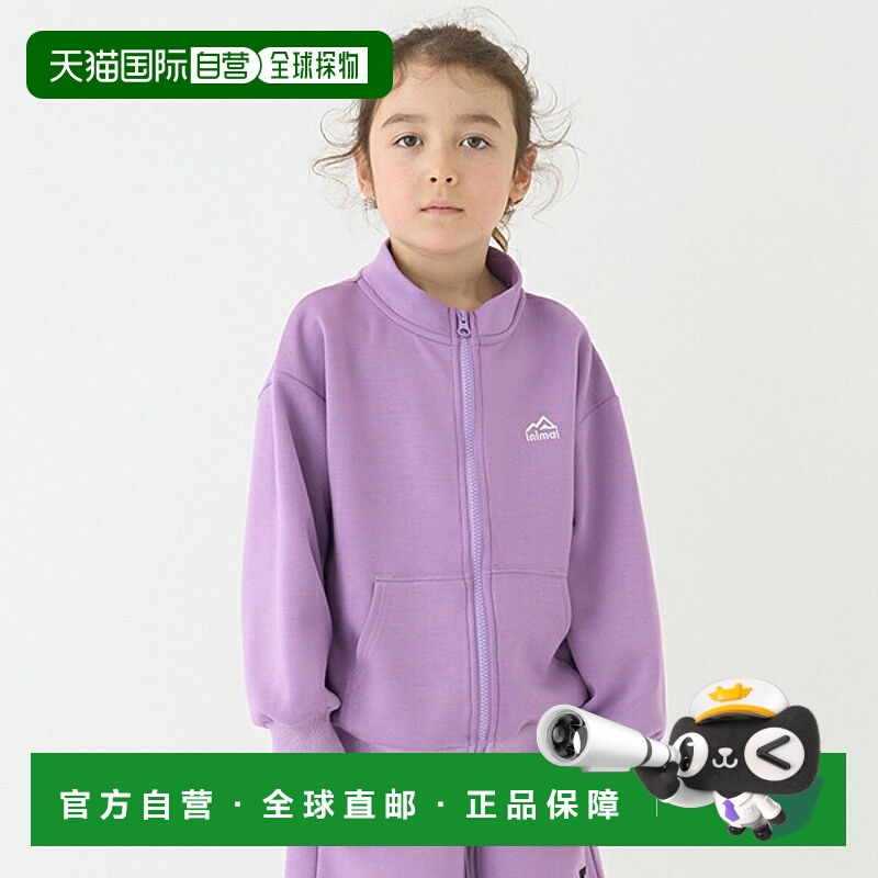 日本直邮MINIMAL Ponte ZIP 立领新款