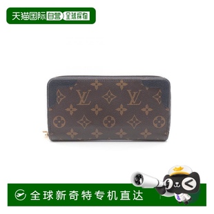 1h可退 防水帆 Wallet涂層 日本直郵中古LV路易威登女B級9新Zippy