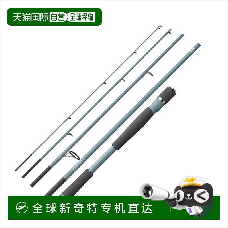 N/A ͨ ձֱDaiwa Swagger S70ML+ -5ת5¿1982.65Ԫ(88VIP 95)