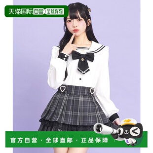 1h可退 日本直邮Secret Honey 女装 高腰迷你 褶皱分层裙 侧边心