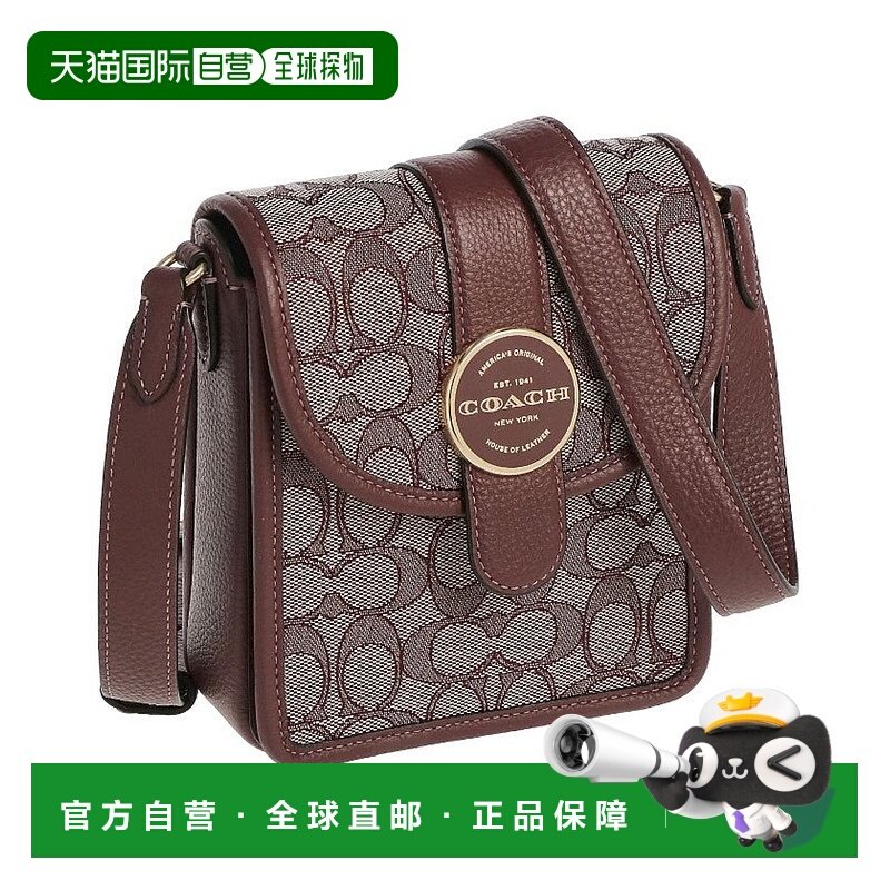 日本直邮COACH C8321 肩背包 [CO078AW015474]