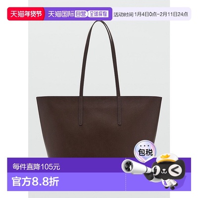 日本直邮Mango MARIBEL2 托特包 MA1658AW037538